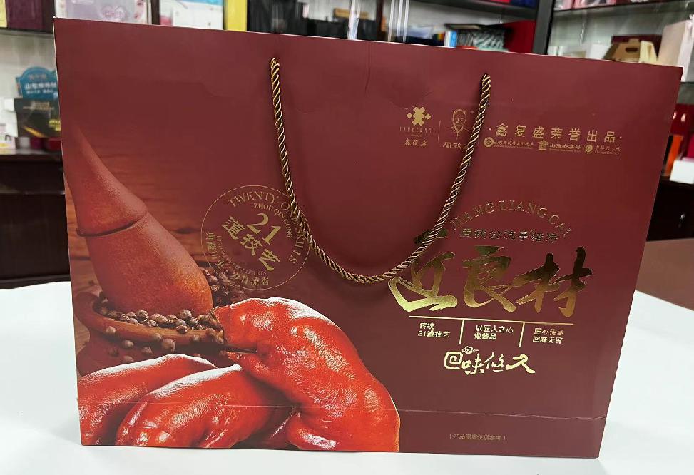 龙里礼品盒定制